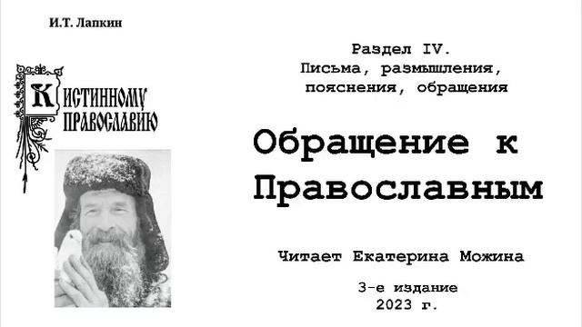39.