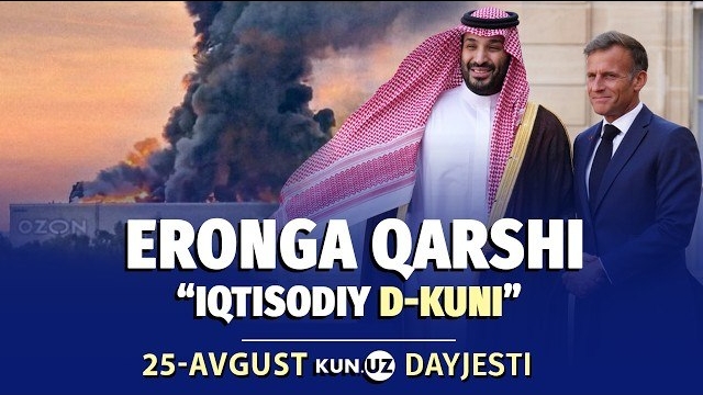 🍿 Bin Salmon Parijda Bogʻ Qurmoqchi, Rossiyada Ozon Ham Yonyapti – Kun Dayjesti Дмққат Мурожат👇👇