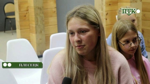 ПТК от 18 августа