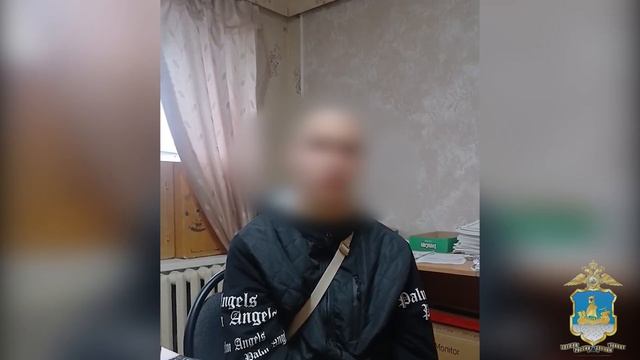 В Костромской области задержали курьера мошенников