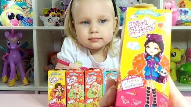 Куколки в коробочках !!! Сюрпризы для детей Dolls In Boxes !!! Surprises For Kids