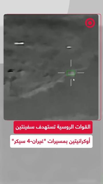 مسيرات 