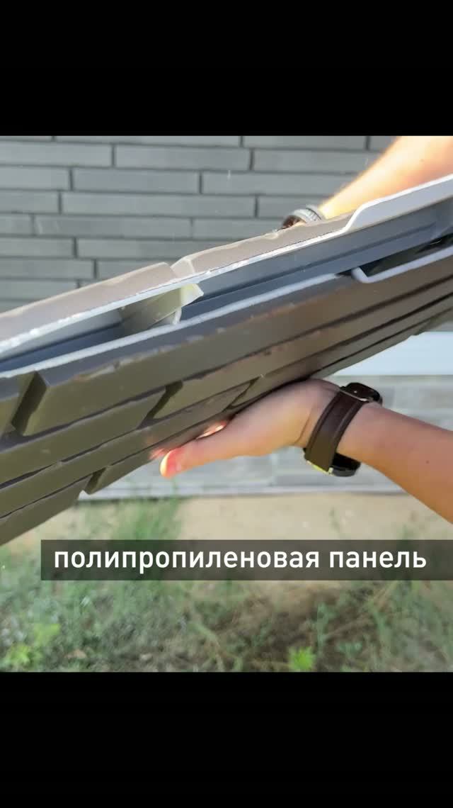 Почему все переходят на этот сайдинг? #ремонт #дом #стройка