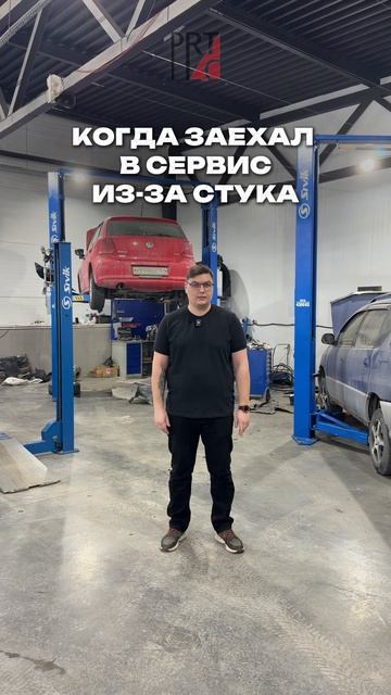 А когда машина подводит, главное — знать, где искать решение. Наш Inst: Part_place_