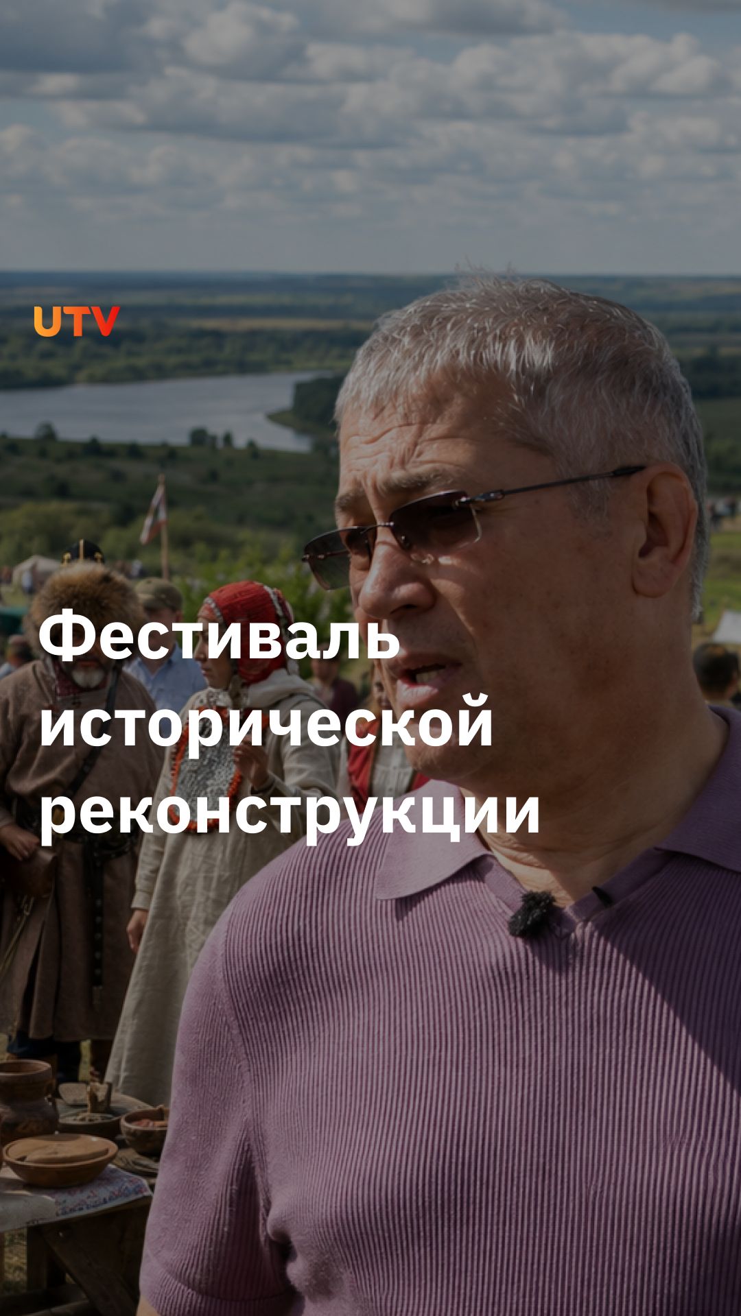 Фестиваль «Бирская старина» посетили 10 000 человек
