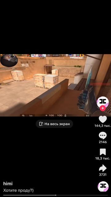 .