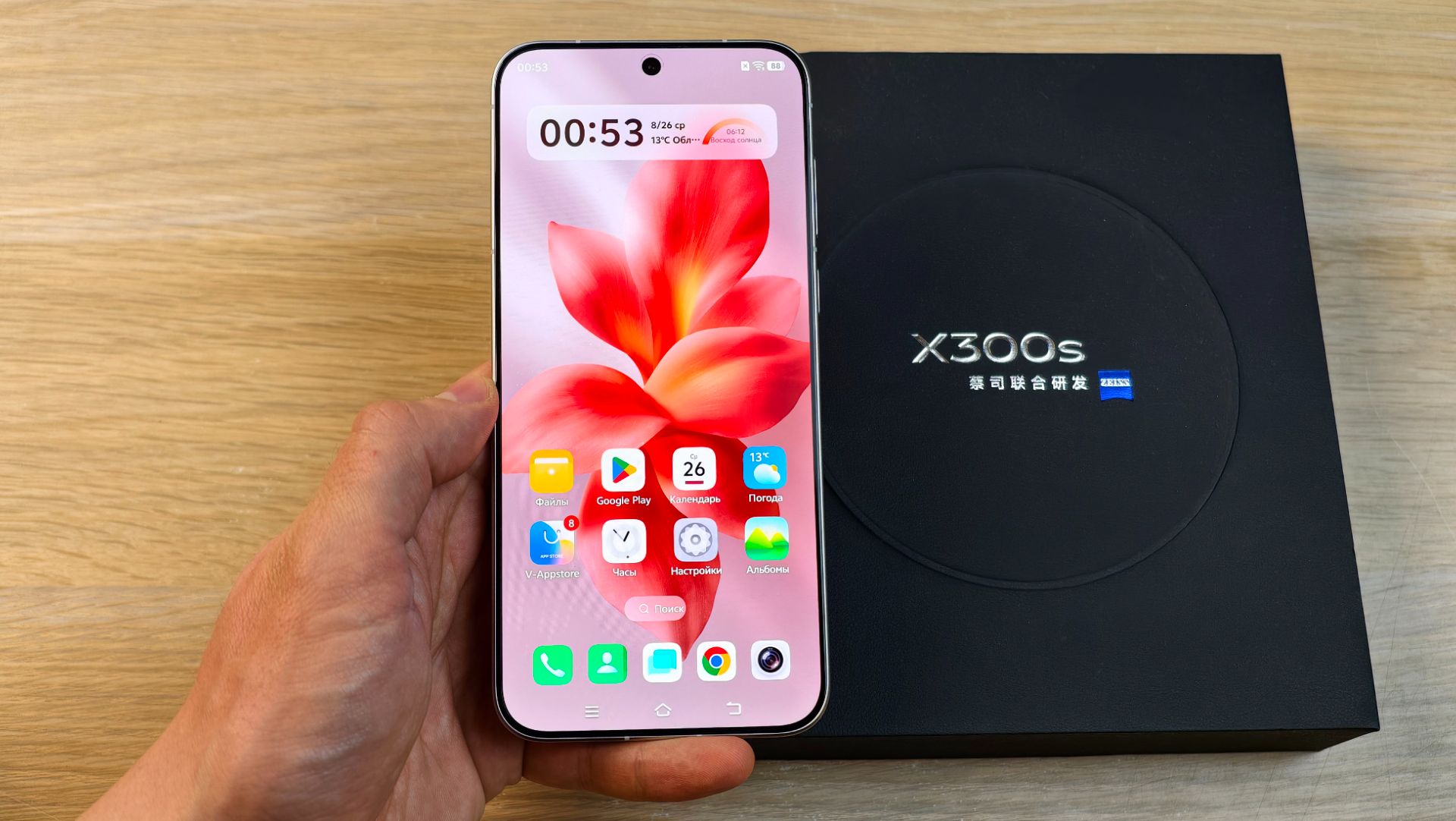 VIVO X300s - КЛАССНЫЙ ФЛАГМАН ДЕШЕВЛЕ ВЕРСИИ PRO И ULTRA!