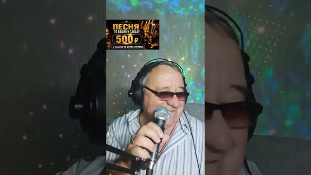 Прямой эфир 25.08.2026