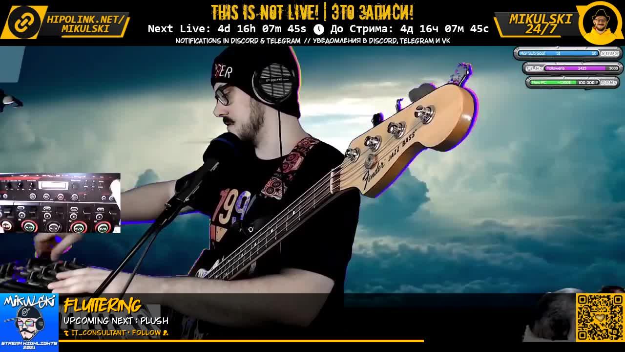 Mikulski_24/7 ( ಠ┏ل͜┓ಠ )