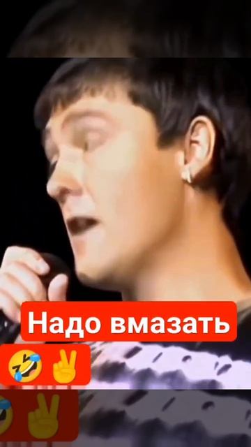 И упав на колени - Юрий Шатунов!