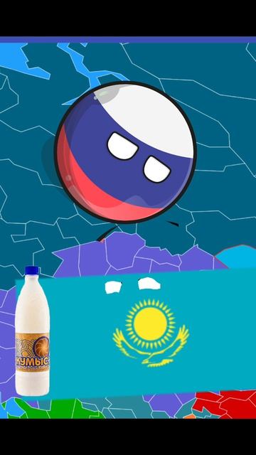 🇷🇺Россия🇷🇺 кумыс 🇰🇿казахстан🇰🇿