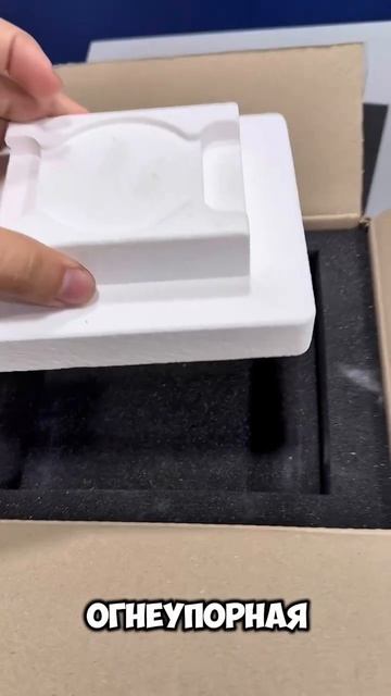 Печь Duotronpro T‑700SF!