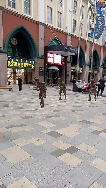 китай.маньчжурия,обзор города!