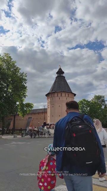 Премия «Больше, чем путешествие»