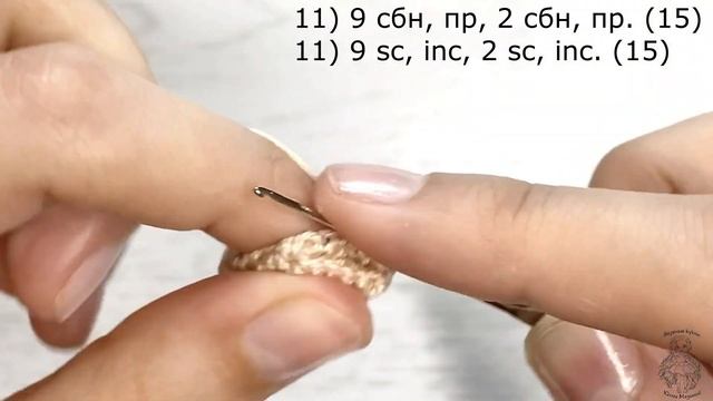 Вяжем стопу под каблук (FOOT Pattern)