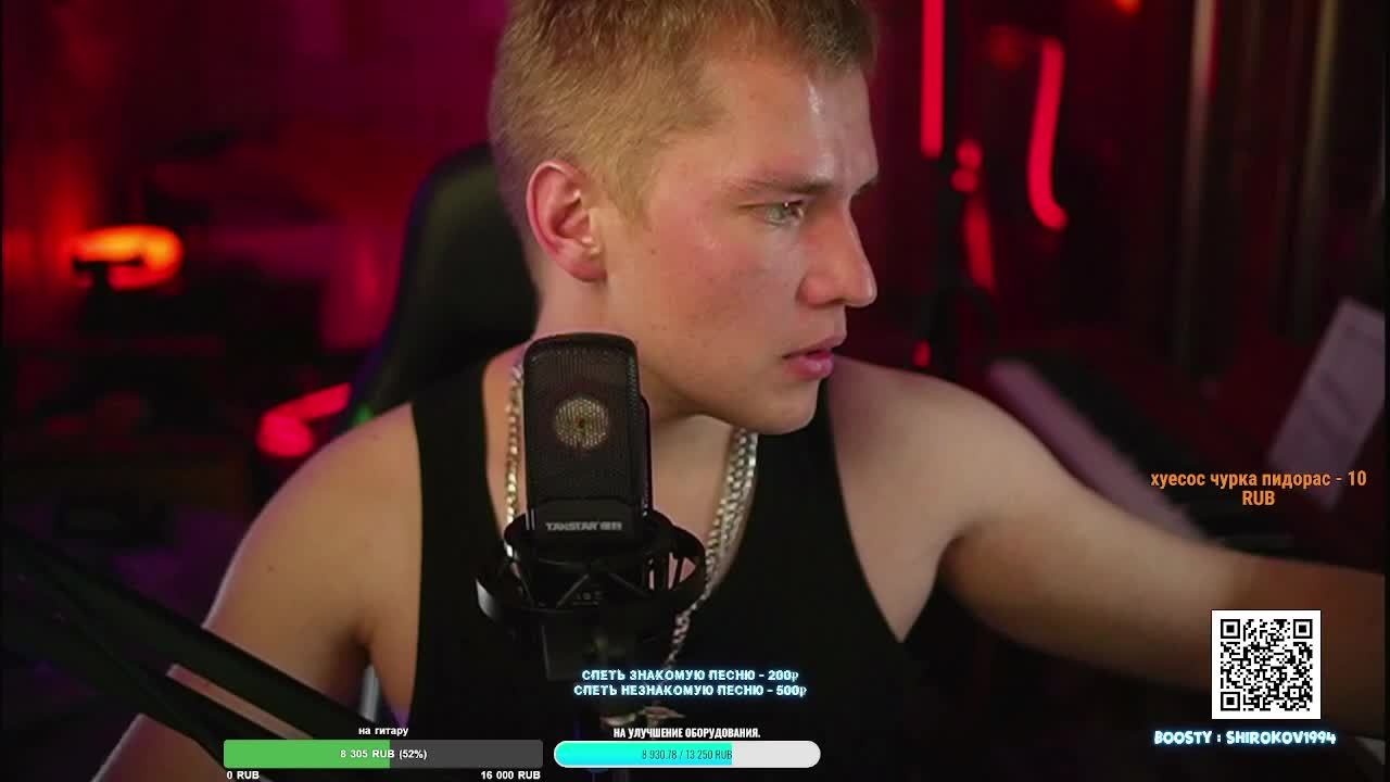 ПОЮ ПЕСНИ ПОД ГИТАРУ