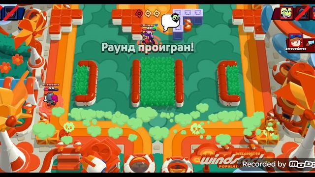 Играем в Brawl Stars с TD|BEBRA часть 2