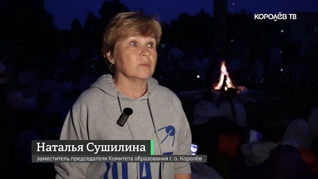 Капсула в 2030-й и прощальный костёр: как завершилась двенадцатая смена ШАГа
