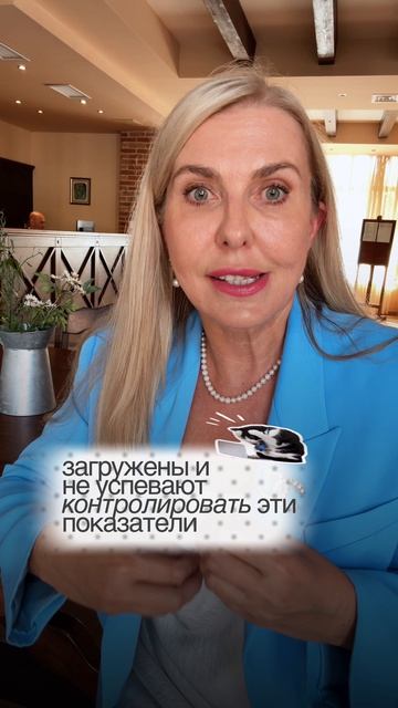Как увеличить финансовый результат клиники без постоянного увеличения расходов