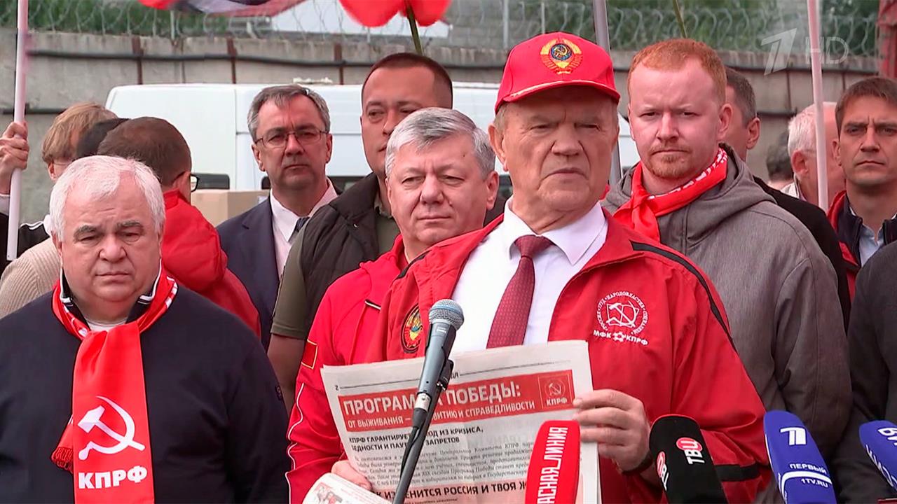 Кандидаты в депутаты Государственной Думы встречаются с избирателями