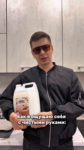Очевидно руки надо мыть, и будет у вас и лимузин и 5 геликов 😂😎