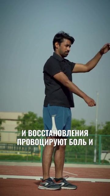 Суставы и движение: как поддерживать подвижность при нагрузках и сидячей работе