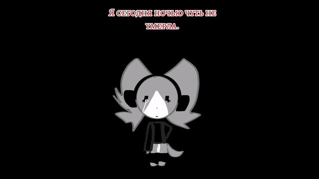 Мг.