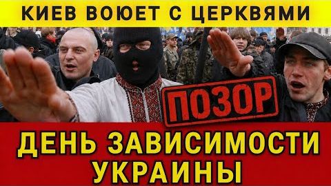 ПОЗОР❗ МНЕ СТЫДНО ❗
