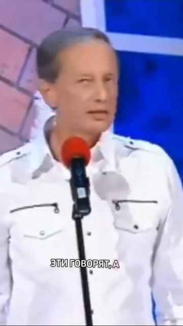 Михаил Задорнов