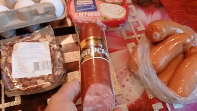 РУБРИКА: ЗИНА  пришла из магаЗИНА