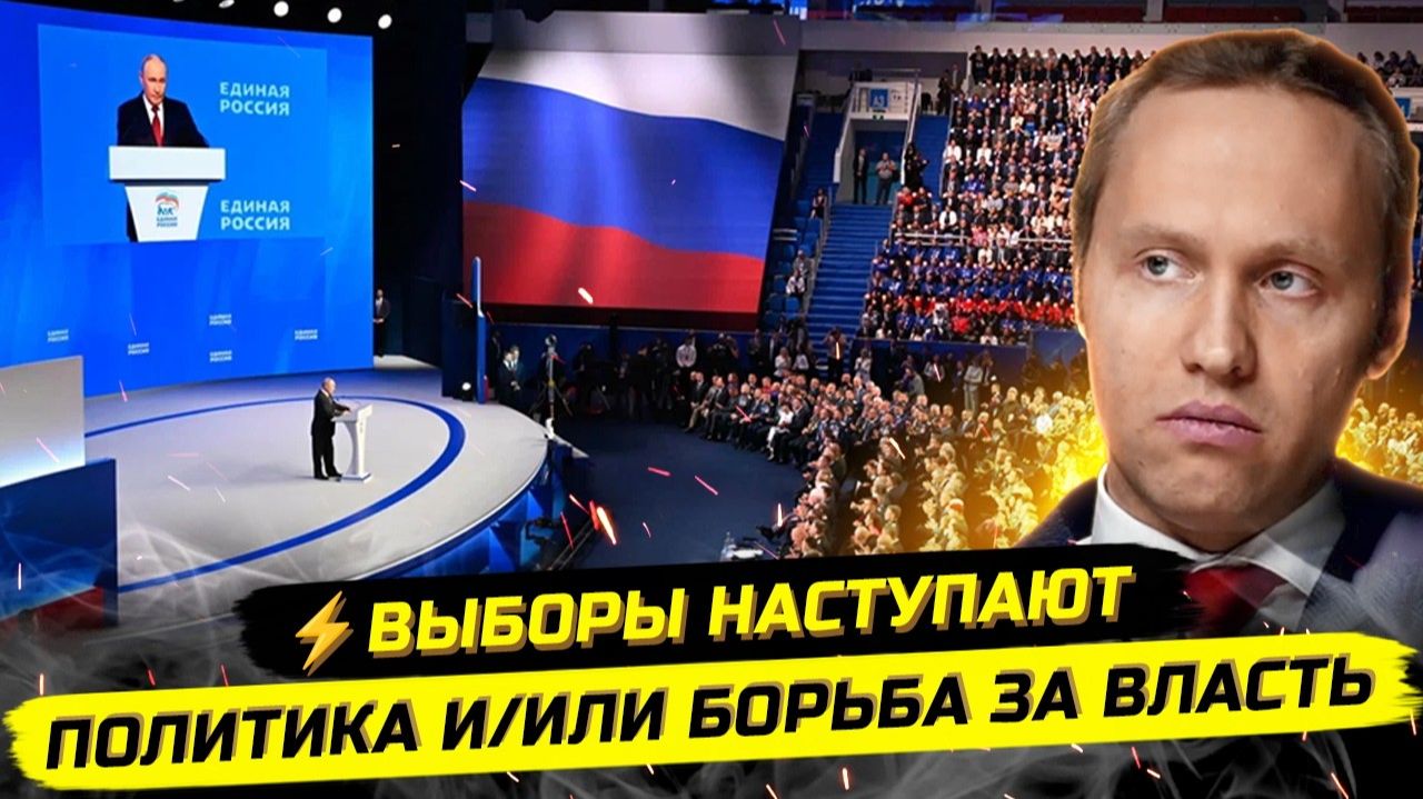 ⚡️ОБРАЗ БУДУЩЕГО： КАК СНЯТЬ ЛАПШУ С УШЕЙ