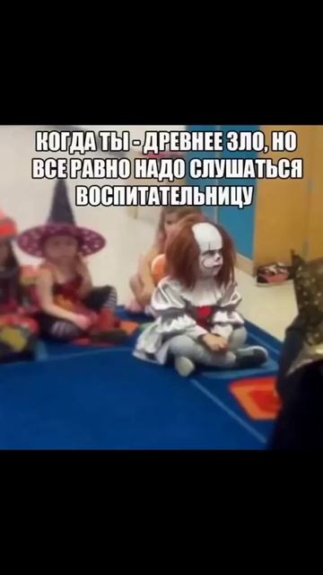 Лютые мемы. Кусь