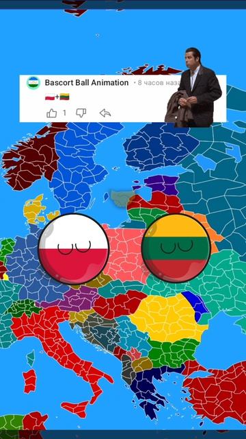 Объедение стран 12 серия!