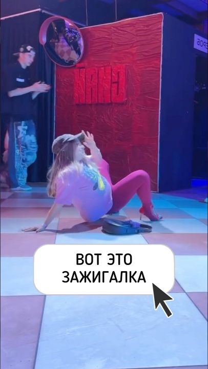Отпусти грехи, батюшка, грехи #танцы #музыка #рекомендации #юмор #стопкард
