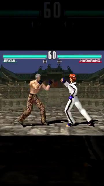 Теккен Tekken 3 - Брайан против Хварана