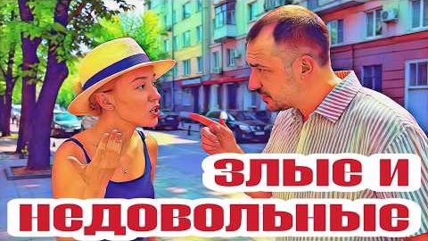 Диана ВонХ сумаsшедшее путешествие🤦🏻♀️Недоумение и шок.Галопом по Европам и Азиям.