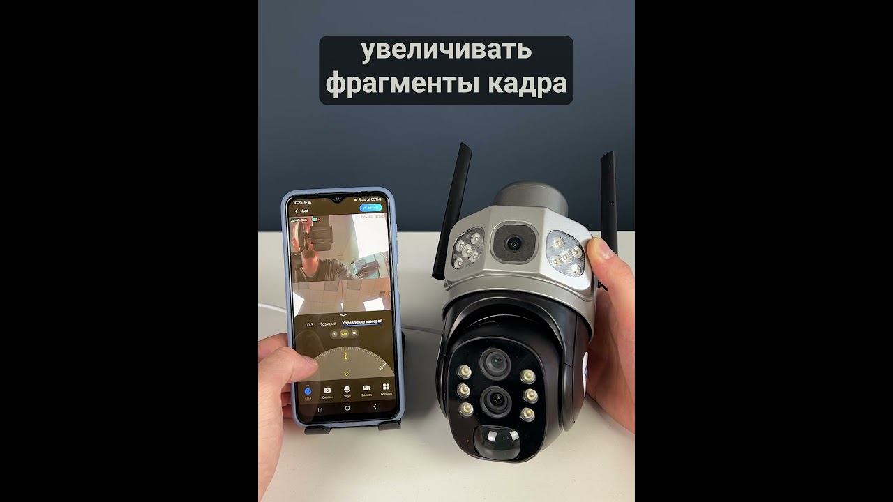 Комплект камера видеонаблюдения 4G с сим картой Ps Link KIT GMT10X20S SIM