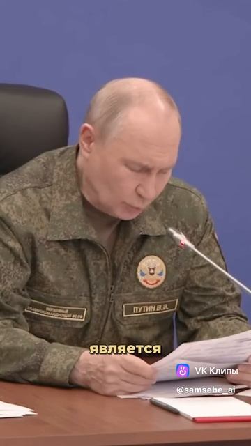Мы великая нация 💪💪💪🇷🇺
