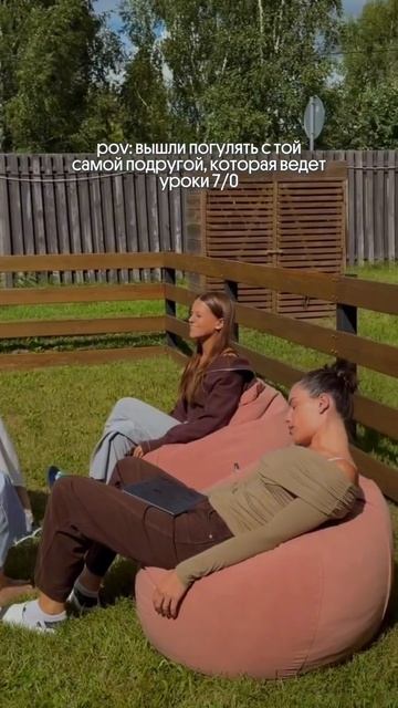 Больше пользы для репетиторов в тг канале Sadfishka (ссылка в шапке профиля)  #учителю #репетитору
