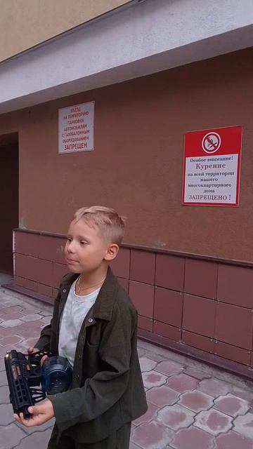 Эдит
