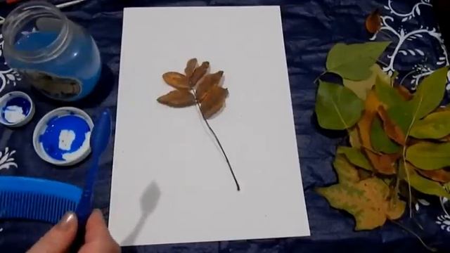 Букет осенних листьев. Борисова Екатерина