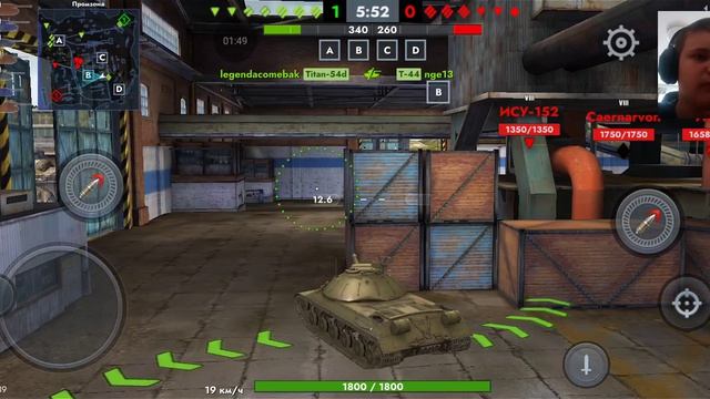 играю в танк блиц чвсть10