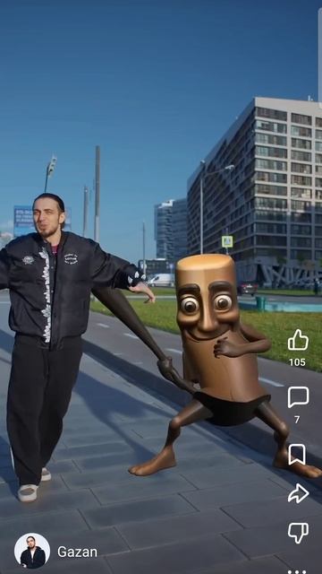 тuиc тuис тuис Saнuя