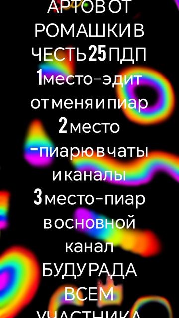 :)