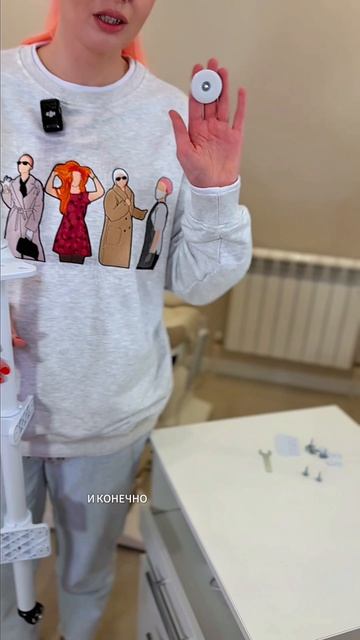 Новинка 4BLANC - стойка для вытяжки FS03  🔥
