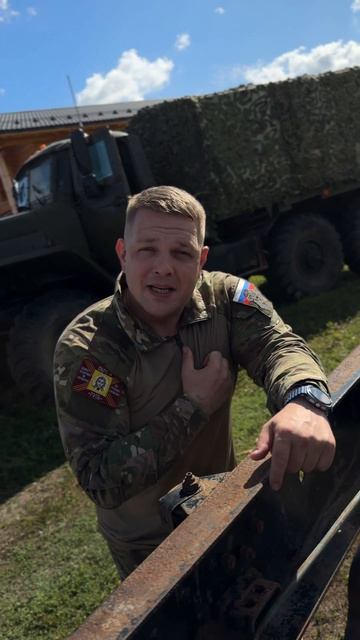 Знай, я приду.