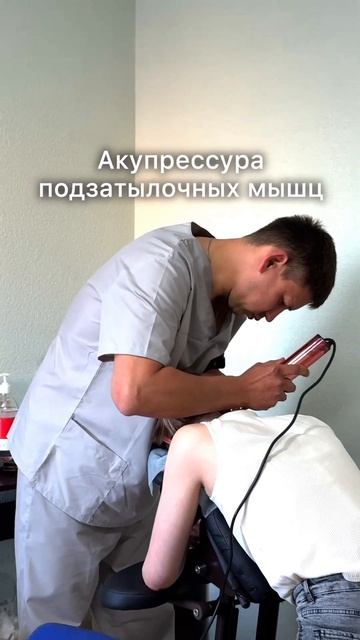 ГОЛОВА БОЛЕТЬ НЕ ДОЛЖНА! Причина Здесь