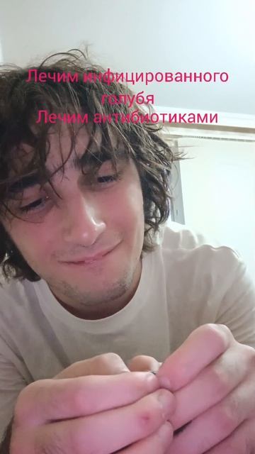 Находка века