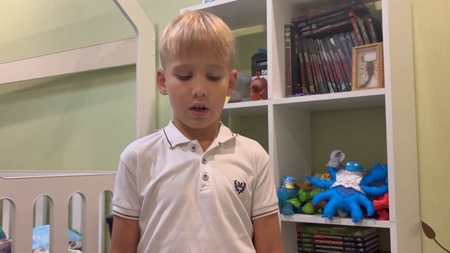 Майнкрафт книга приключение Стива