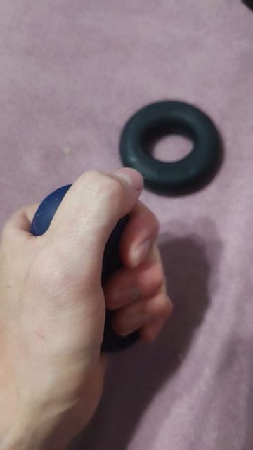 Как? Как это жать ?